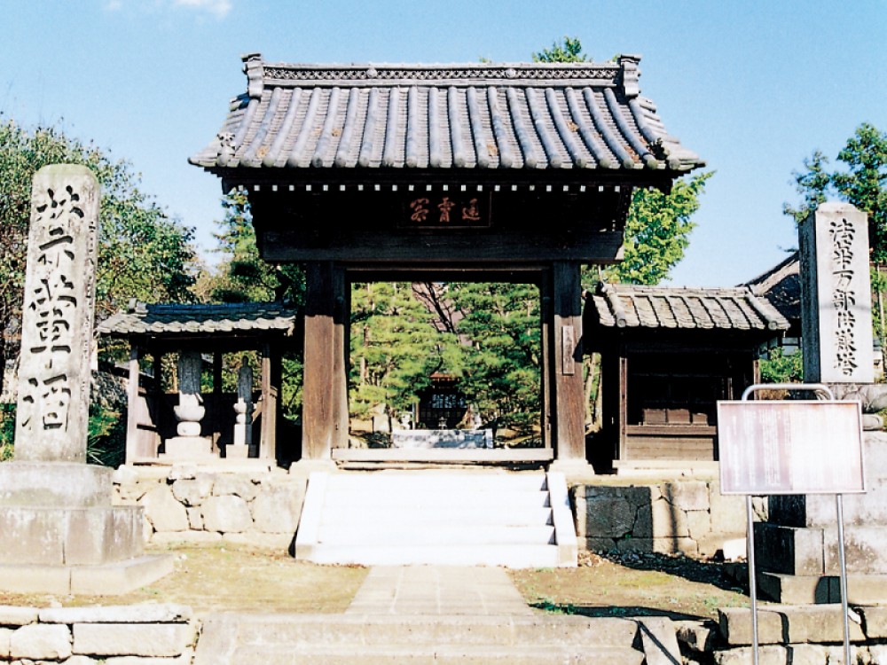 浄空禅院 浄空禅院