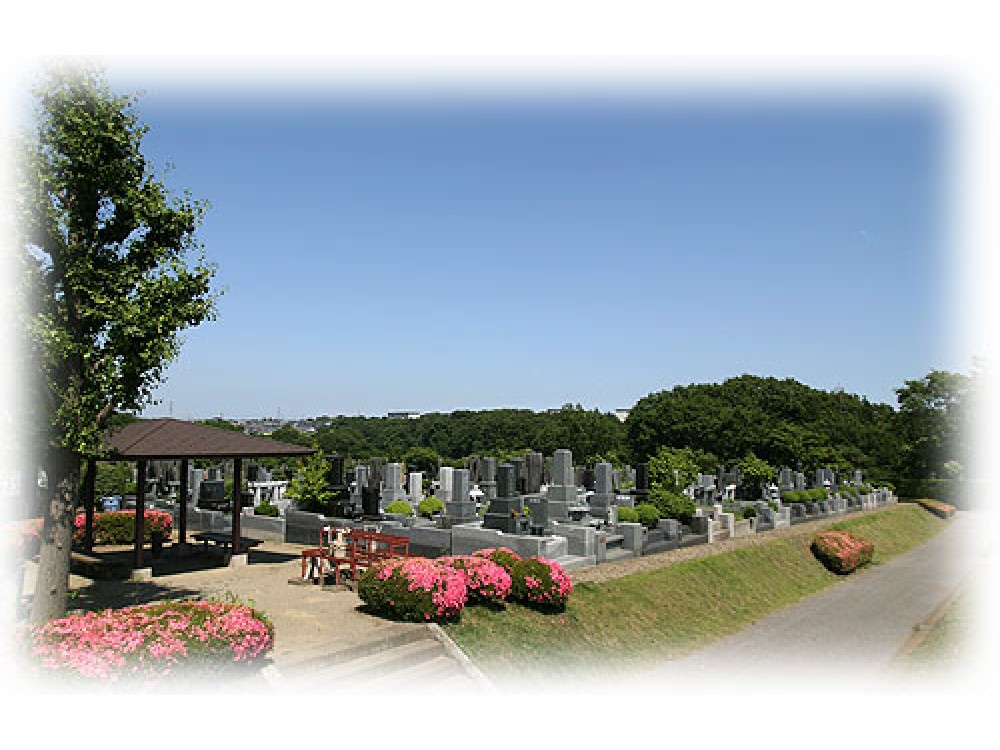 船橋市営馬込霊園 船橋市営馬込霊園