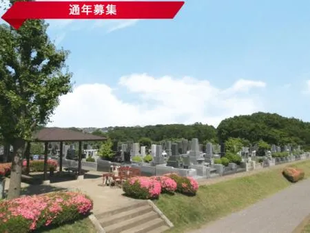 船橋市営馬込霊園