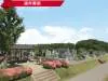 2026年度公募