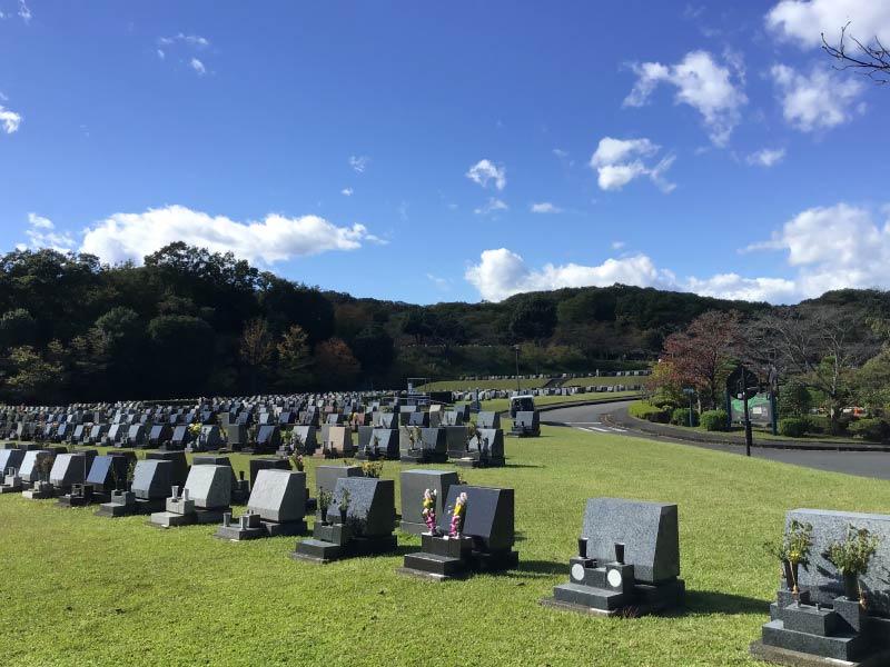 都立八王子霊園