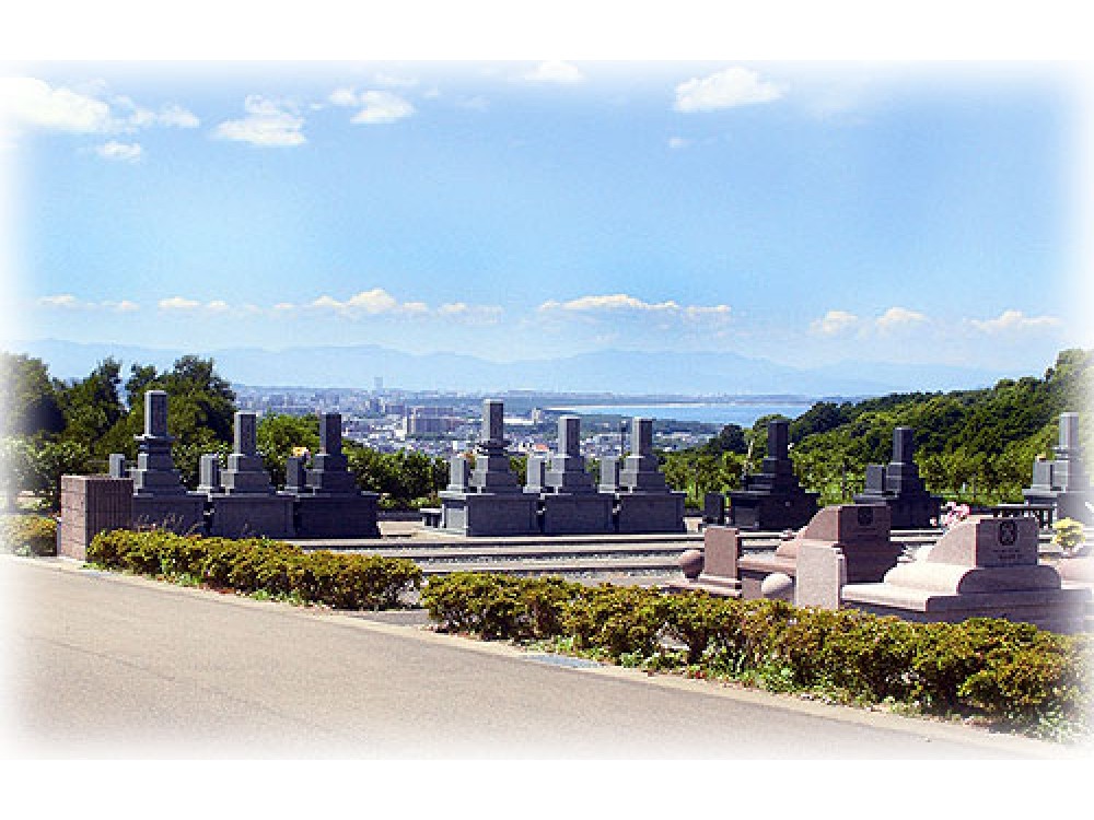 メモリアルパーク宮地岳 メモリアルパーク宮地岳