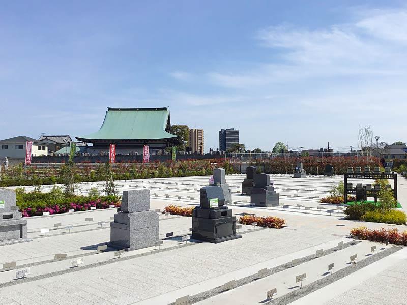 源長寺墓地 まどかの杜