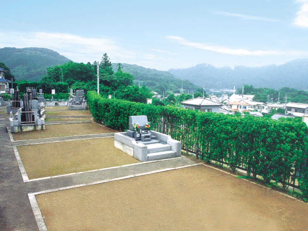 小川町青山メモリアルパーク 小川町青山メモリアルパーク
