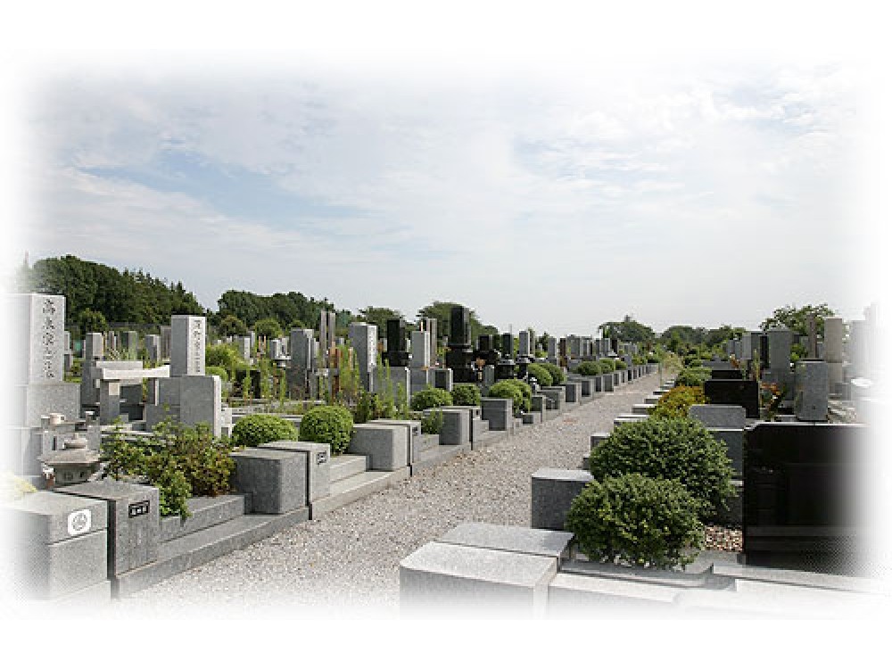 市川市営霊園 市川市営霊園