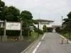 管理事務所