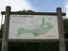 案内板