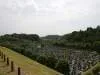 墓域