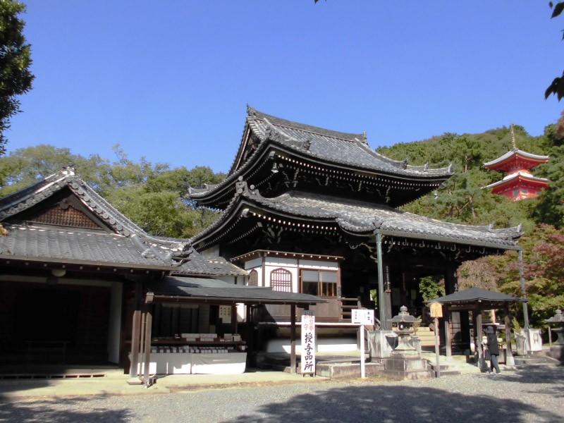 今熊野観音寺 桜楓苑