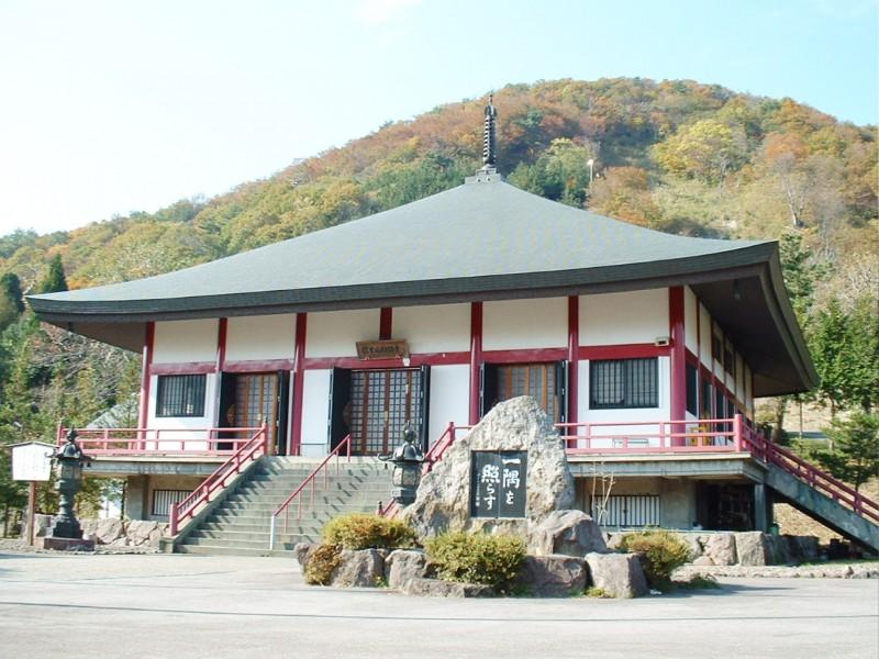 医王山寺霊園
