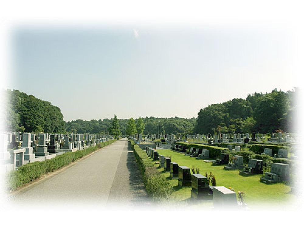 松戸市営白井聖地公園 松戸市営白井聖地公園