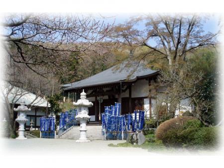 伊勢原墓苑