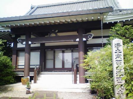 西光寺 久貝墓地