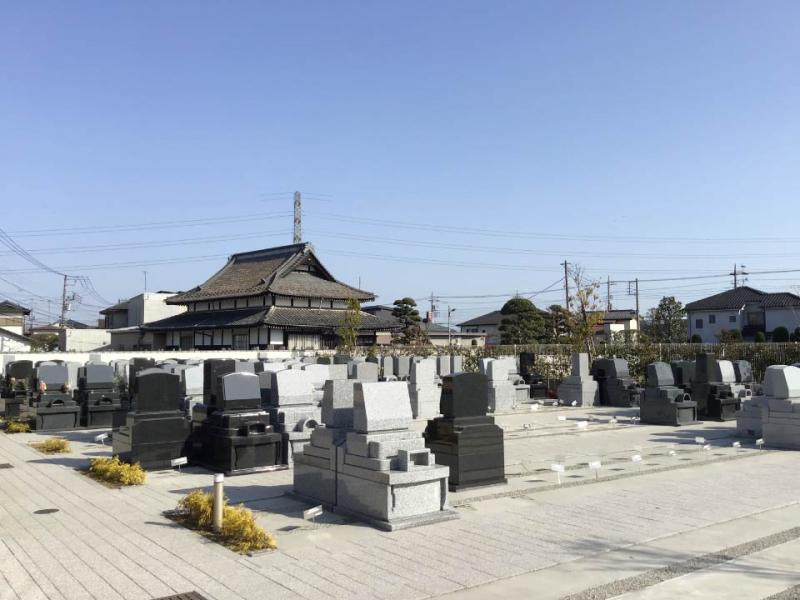 霊源寺墓苑 陽向の里