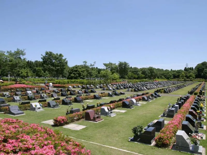 千葉市営平和公園