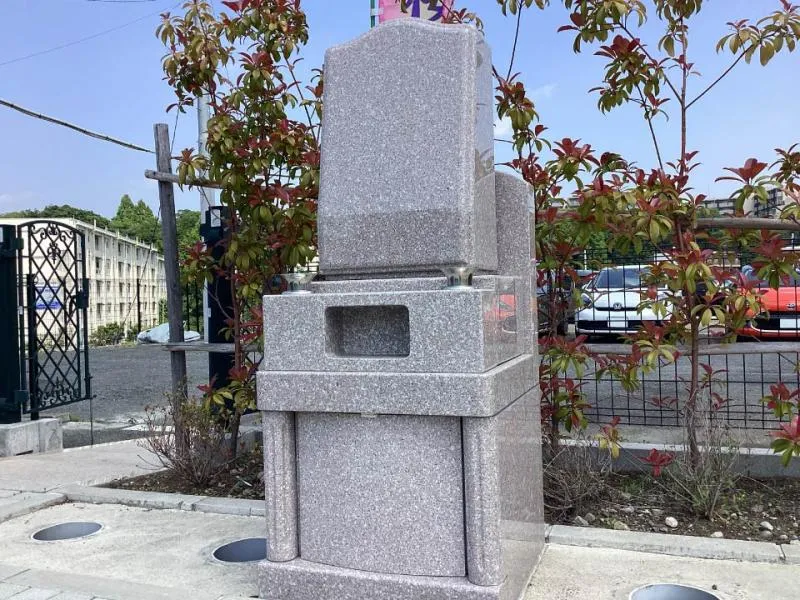 墓域拡大画像