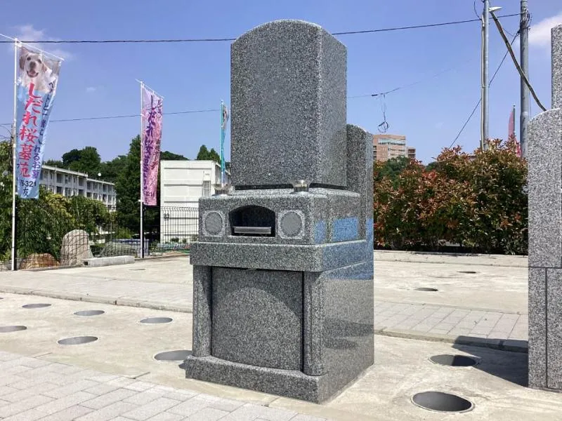 墓域拡大画像