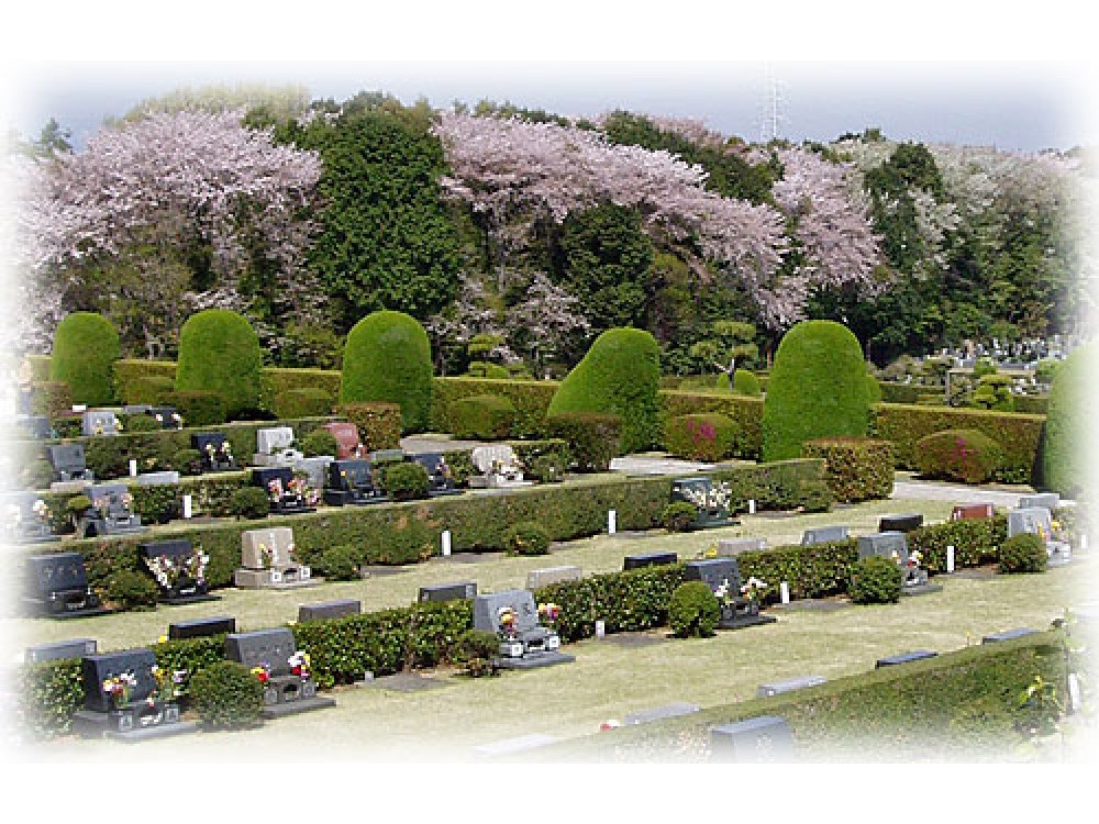 藤沢市営大庭台墓園 藤沢市営大庭台墓園