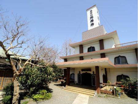 烏山墓苑