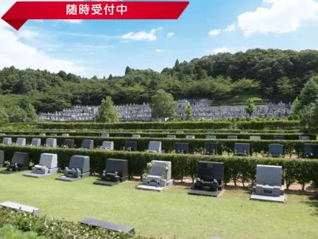 成田市営いずみ聖地公園