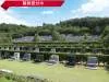 2026年度公募
