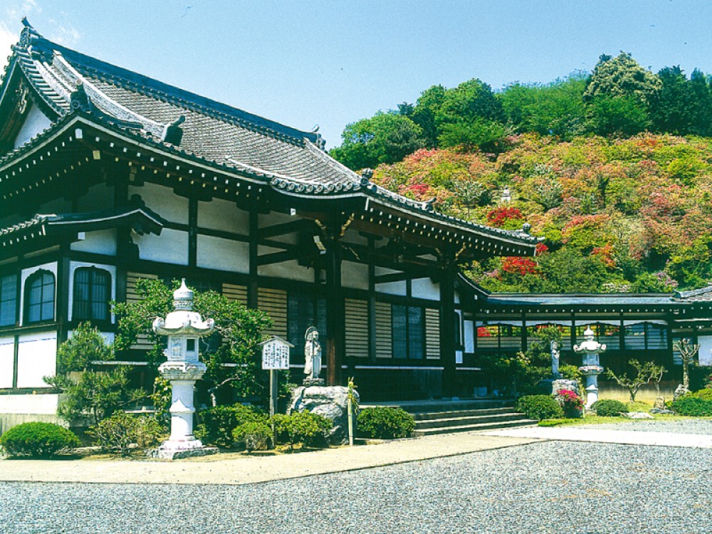 正法寺苑 正法寺苑