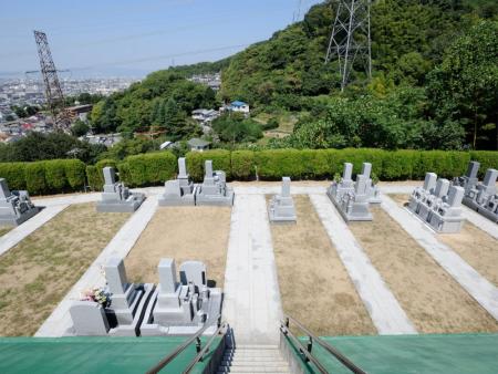 野崎霊園