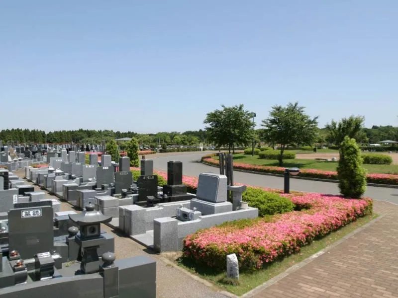 四街道市営霊園