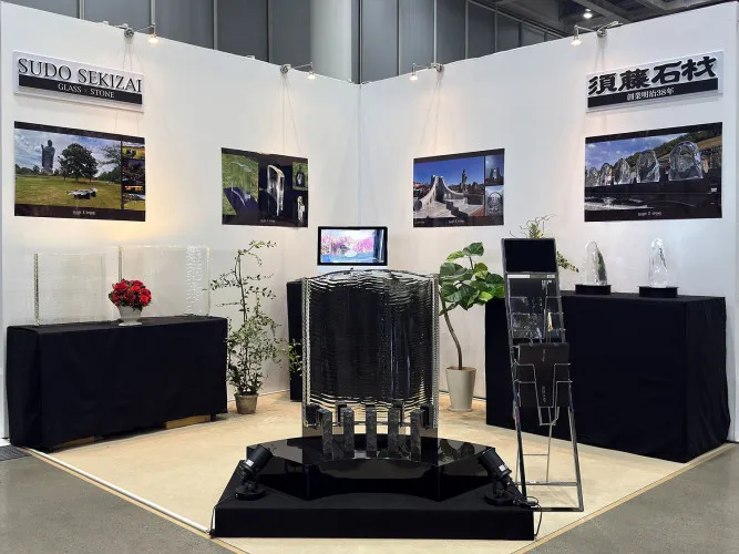 国際見本市「インテリア ライフスタイル東京 2026」出展 ～GLASS×STONE～