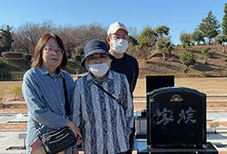 須藤石材で建墓されたお客様の声・ご感想