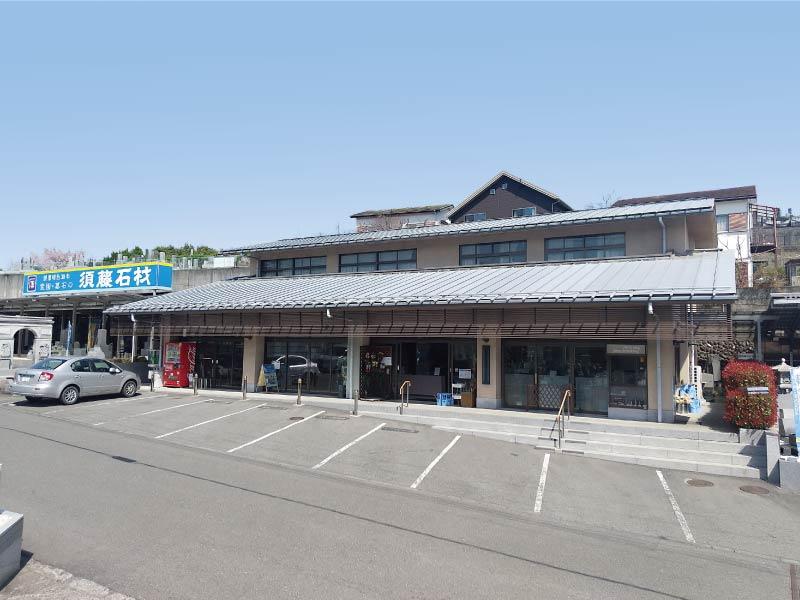 八王子支店