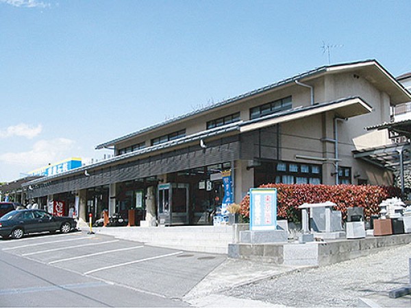 八王子支店