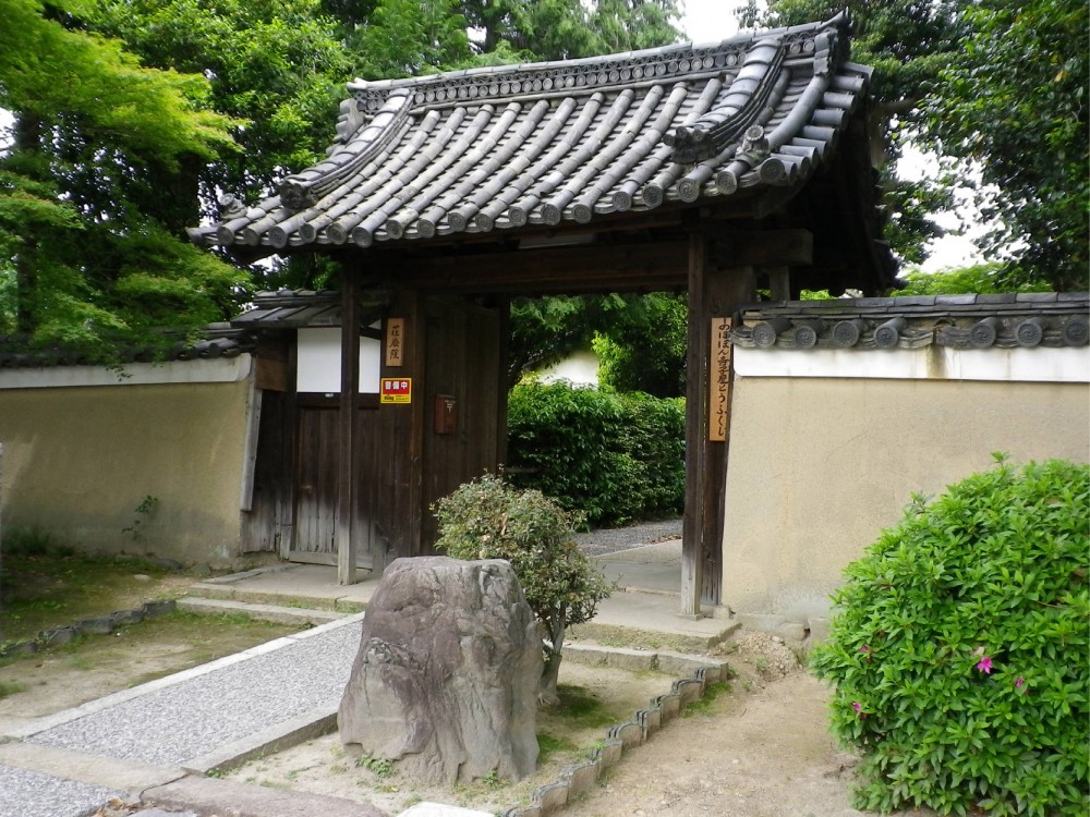 荘厳院 荘厳院