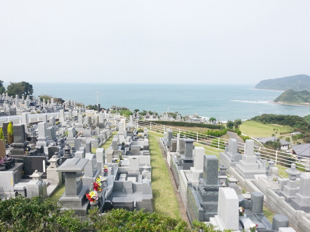 二見ヶ浦公園聖地 二見ヶ浦公園聖地