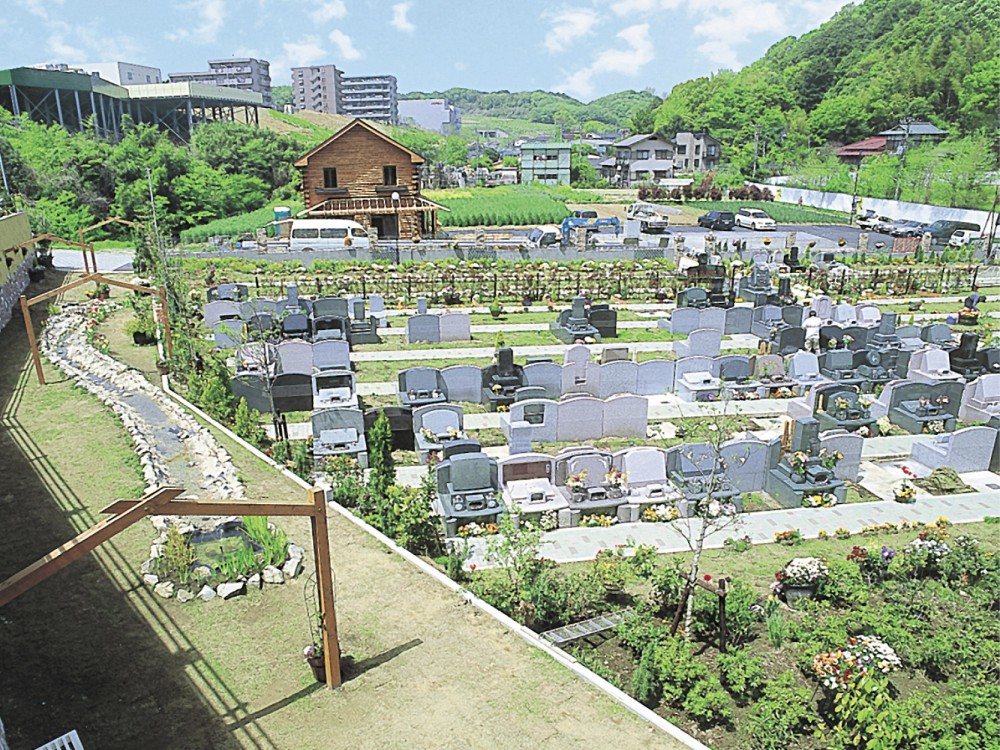 メモリアルパーク南横浜 メモリアルパーク南横浜