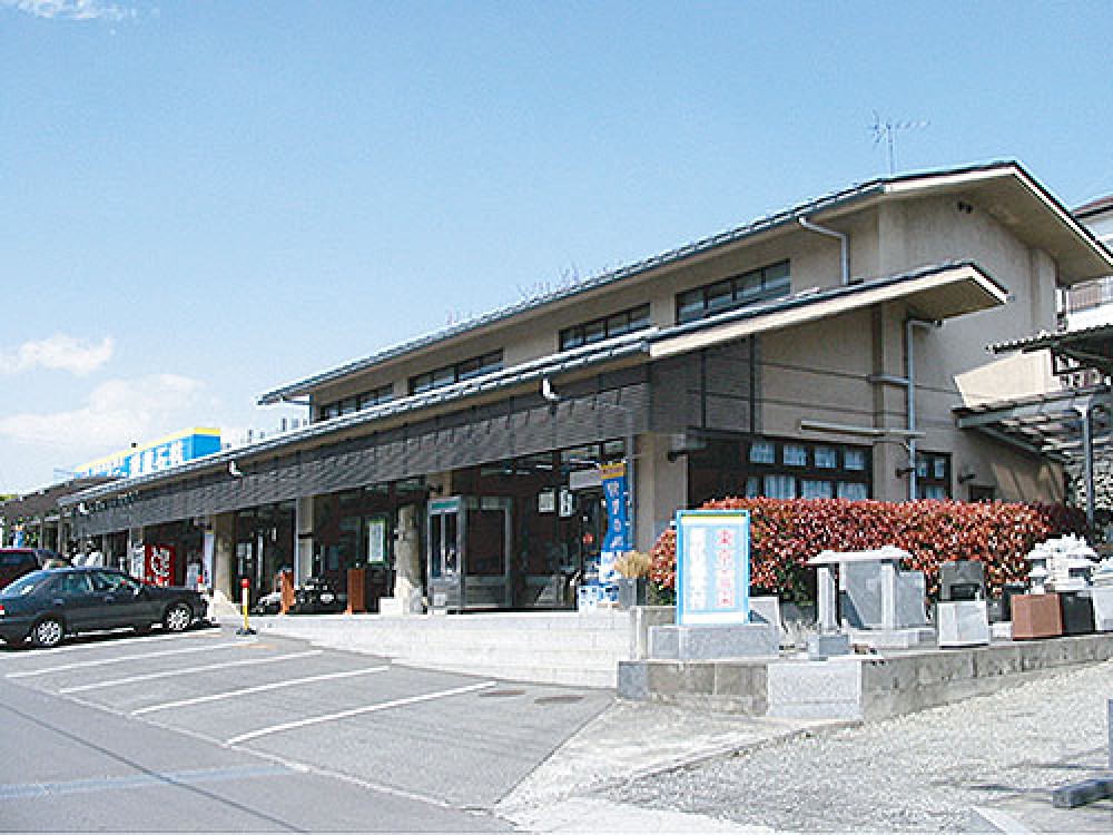 八王子支店|須藤石材 八王子支店|須藤石材