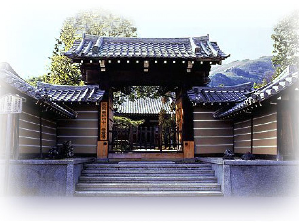 正法寺春日霊苑 正法寺春日霊苑