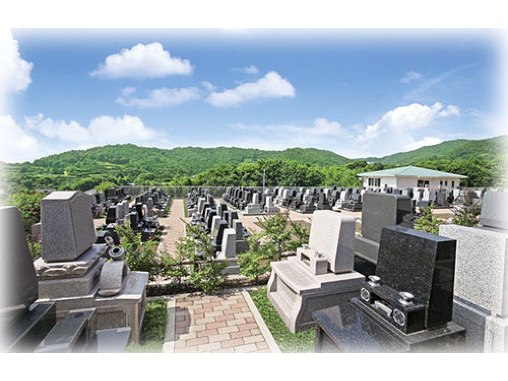 鶴巻霊園 もえぎのさと 鶴巻霊園 もえぎのさと
