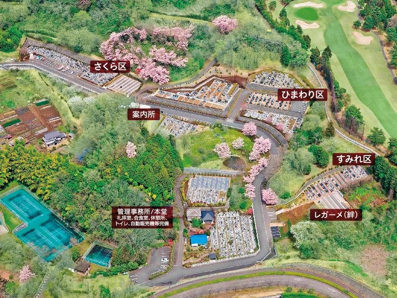 武蔵岡霊園期限付個別墓型
