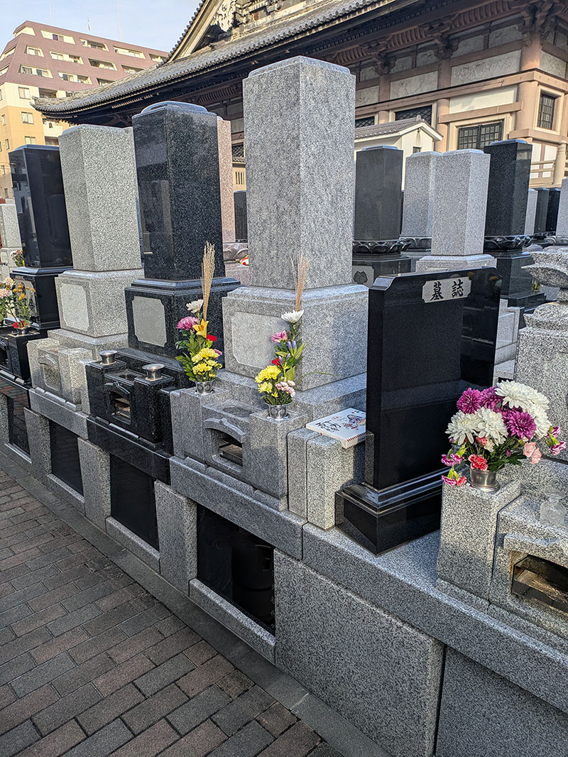 東本願寺建墓の感想2