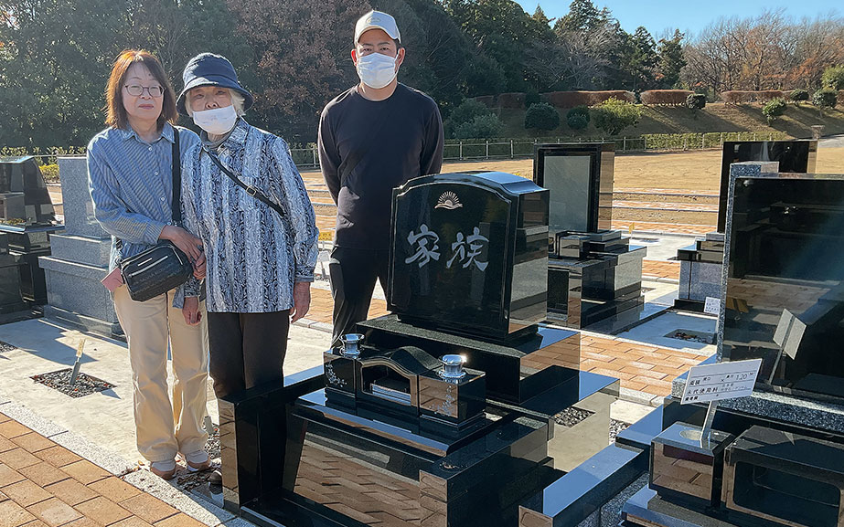 牛久浄苑建墓の感想