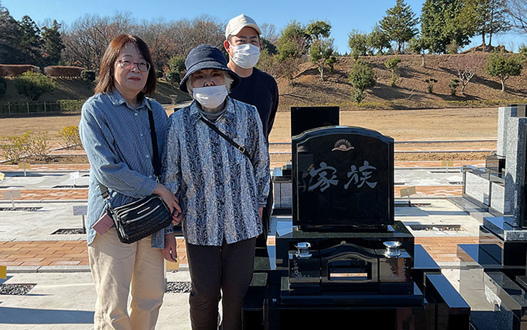 牛久浄苑建墓の感想1