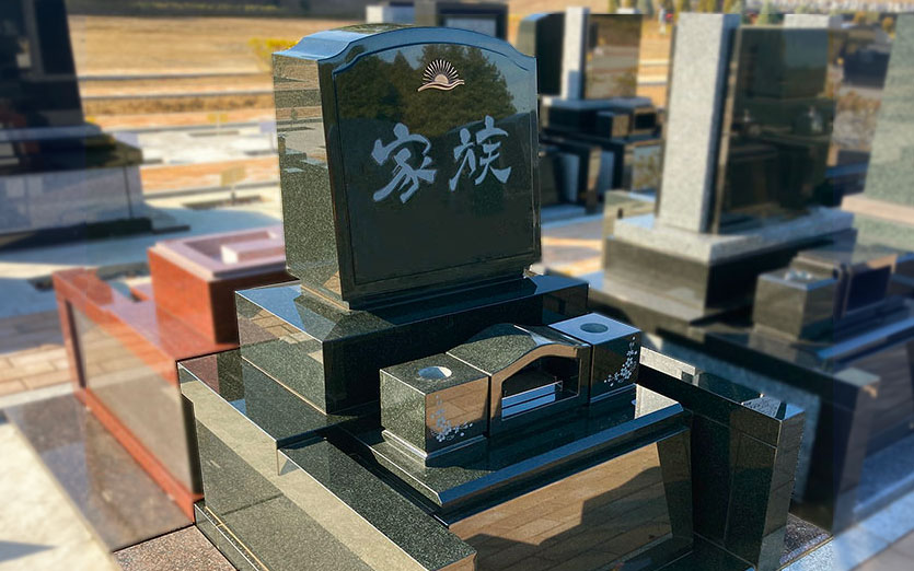 牛久浄苑建墓の感想3