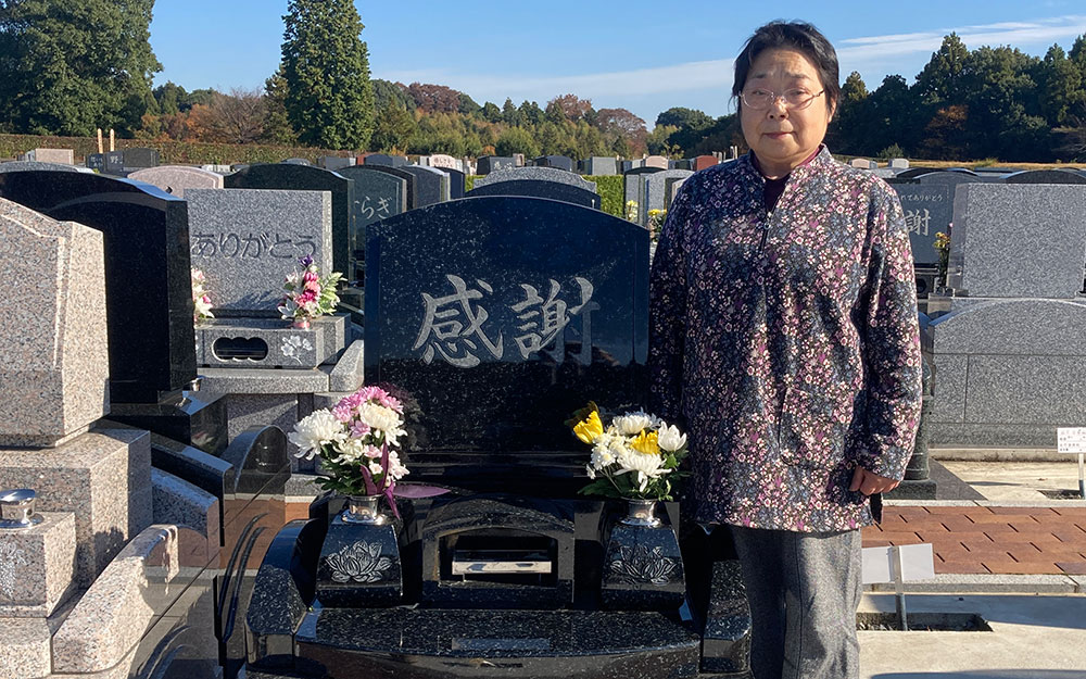 牛久浄苑建墓の感想4