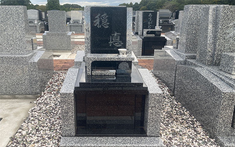 牛久浄苑建墓の感想5