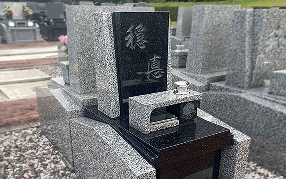 牛久浄苑建墓の感想6