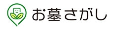 お墓さがし (アットセル)