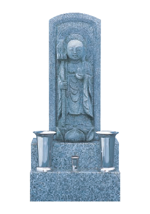 半身(墓相)