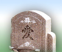 書体イメージA