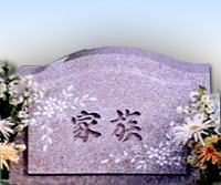 書体イメージD
